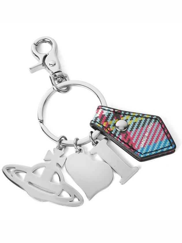 I Love ORB Key Holder - VIVIENNE WESTWOOD - BALAAN 3