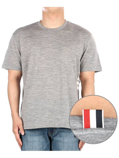 Men's 4 Bar Short Sleeve T-Shirt Grey - THOM BROWNE - BALAAN 2