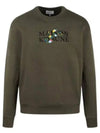 Flower Logo Print Comfort Sweatshirt Military Green - MAISON KITSUNE - BALAAN 2