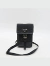 2ZH109 Crossbody Bag - PRADA - BALAAN 1