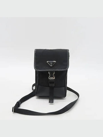 2ZH109 Crossbody Bag - PRADA - BALAAN 1