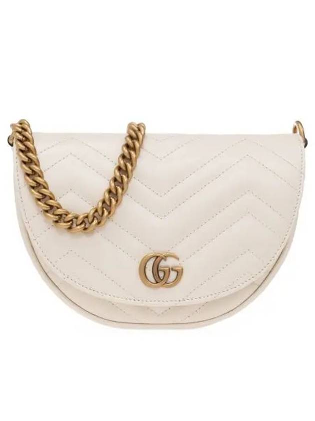 GG Marmont Matelasse Chain Mini Bag White - GUCCI - BALAAN 2