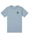 Logo Patch Short Sleeve T-Shirt Blue Grey - STONE ISLAND - BALAAN 1