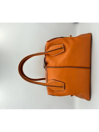 D back orange - TOD'S - BALAAN 1