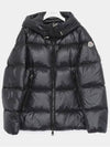 Serite Patch Logo Hooded Padded Women s Jacket 1A20000 C0151 999 SERITTE - MONCLER - BALAAN 3