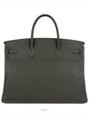 men tote bag - HERMES - BALAAN 4