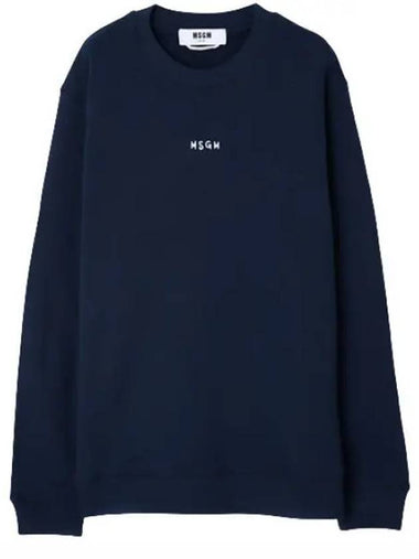 Brushed micro logo sweatshirt - MSGM - BALAAN 1