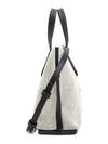 Essential Small Tote Bag White - LONGCHAMP - BALAAN 3