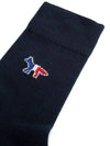 Tri Color Fox Logo Cotton Socks Navy - MAISON KITSUNE - BALAAN 5