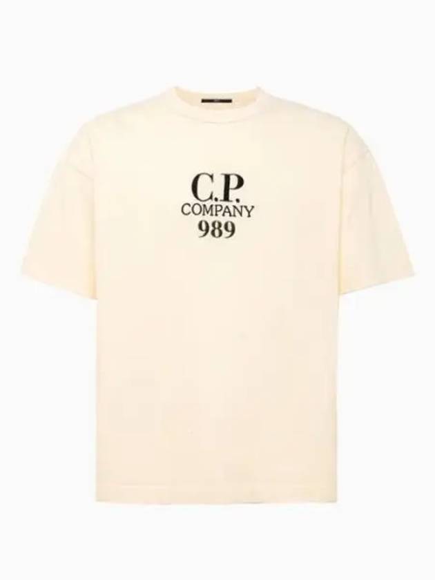 20/1 Jersey Boxy Logo Short Sleeve T-Shirt Beige - CP COMPANY - BALAAN 2