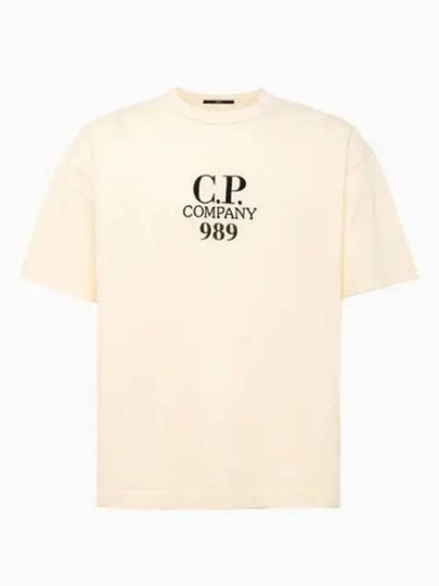 20/1 Jersey Boxy Logo Short Sleeve T-Shirt Beige - CP COMPANY - BALAAN 2