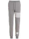 Men's Classic Loopback Engineered 4-Bar Sweatpants Light Grey - THOM BROWNE - BALAAN 2