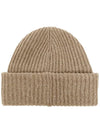 logo patch wool beanie beige - GANNI - BALAAN.