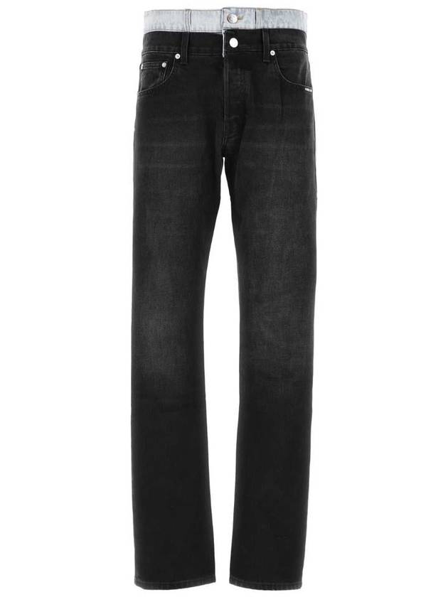 Vtmnts Jeans - VETEMENTS - BALAAN 1