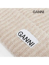 Logo Patch Knit Beanie Sand - GANNI - BALAAN 5