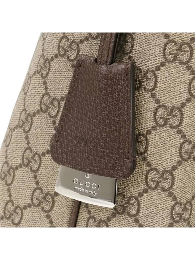 GG Supreme Iconic Web Band Shoulder Bag Beige - GUCCI - BALAAN 7