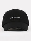 4G Logo Twill Ball Cap Black - GIVENCHY - BALAAN 4