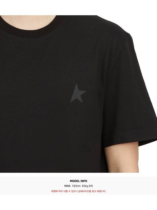 Star Collection Short Sleeve T-Shirt Black - GOLDEN GOOSE - BALAAN 9