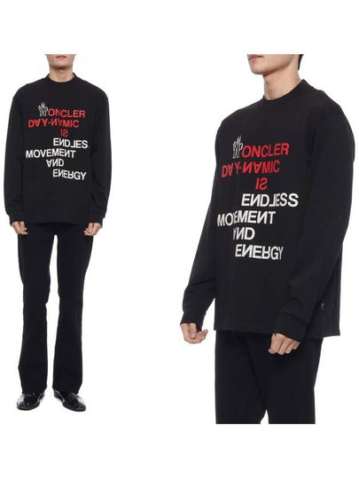 Day-Namic Collection Long Sleeve T-Shirt Black - MONCLER - BALAAN 2