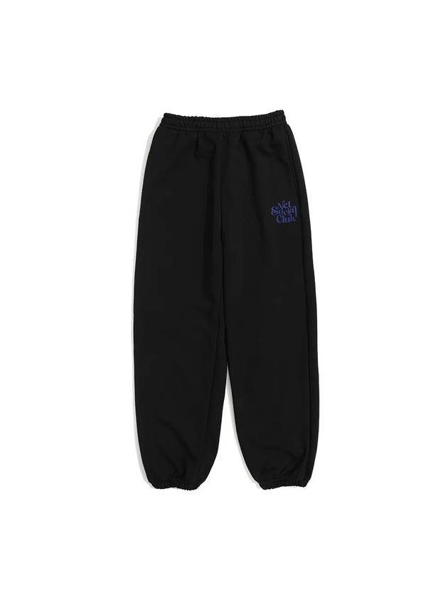 CURLY LOGO JOGGER PANTS BLACK - NET SOCIAL CLUB - BALAAN 4