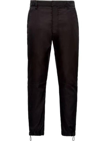 Cropped Baggy Pants SPH66S2021WQ8 - PRADA - BALAAN 1