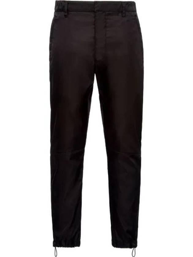 Cropped Baggy Pants SPH66S2021WQ8 - PRADA - BALAAN 1