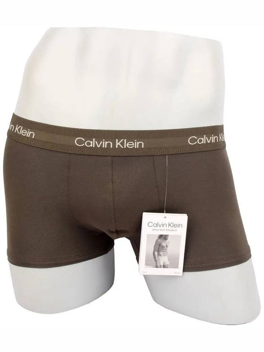 Underwear CK Panties Men's Underwear Draws NB2986 Khaki - CALVIN KLEIN - BALAAN 1