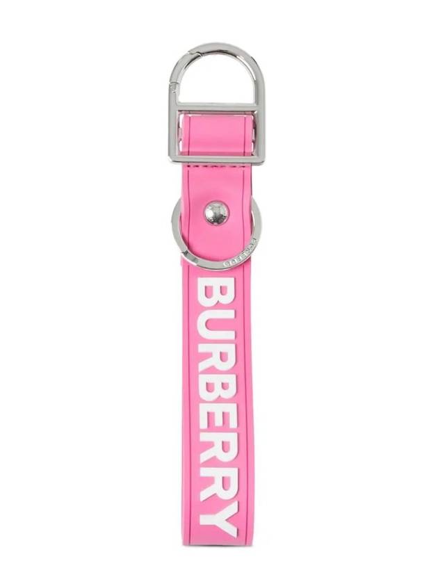 Logo Detail Key Ring Pink - BURBERRY - BALAAN 1