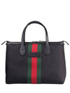 Stripe Canvas Tote Bag Black - GUCCI - BALAAN 2