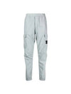 Wappen Patch Cargo Track Pants Mint - STONE ISLAND - BALAAN 2