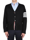 Men's Sustainable Classic Diagonal Wool Cardigan Black - THOM BROWNE - BALAAN 2