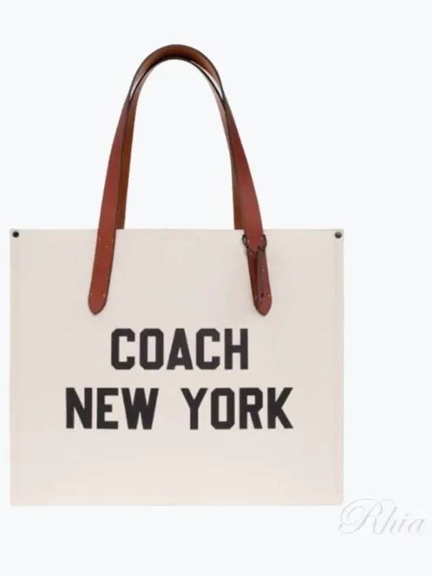 Relay Logo Print Tote Bag AA763926OM - COACH - BALAAN 2