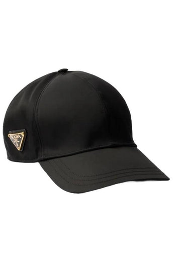 Triangle Logo Re Nylon Ball Cap Black - PRADA - BALAAN 1