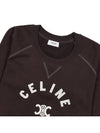 Triomphe Cotton Fleece Sweatshirt Kakao - CELINE - BALAAN 4