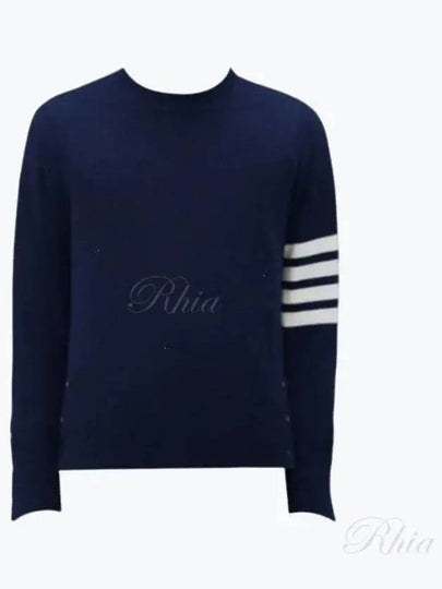 Diagonal Classic Cashmere Knit Top Navy - THOM BROWNE - BALAAN 2