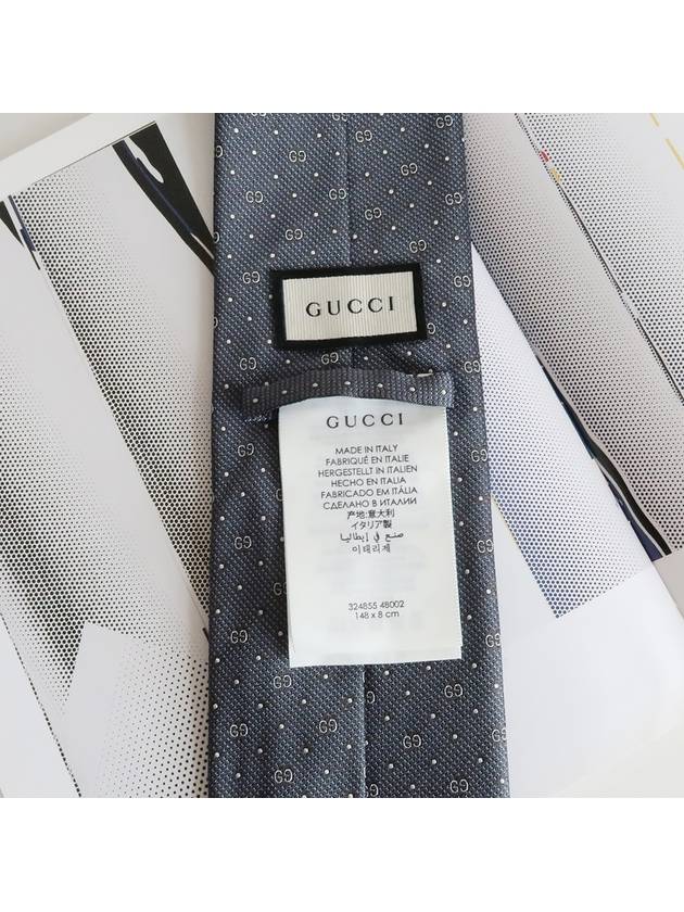 GG Dot Pattern Silk Tie Grey - GUCCI - BALAAN 8