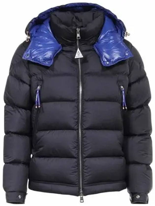 Men's Poirier Short Down Padding Navy Blue - MONCLER - BALAAN.