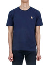 Chillax Fox Patch Regular Short Sleeve T-Shirt Navy - MAISON KITSUNE - BALAAN 3