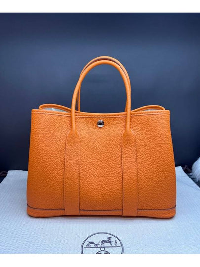 Garden Party 30 Negonda Orange H051568CK 93 - HERMES - BALAAN 2