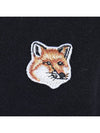 Fox Head Patch Regular Sweatshirt Black - MAISON KITSUNE - BALAAN 6