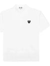 Men's Black Heart Waffen Short Sleeve Polo Shirt White - COMME DES GARCONS - BALAAN 2