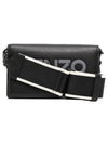 Women's Logo Cross Bag Black - KENZO - BALAAN.