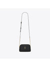 Gaby Quilted Lambskin Chain Cross Bag Black - SAINT LAURENT - BALAAN 2