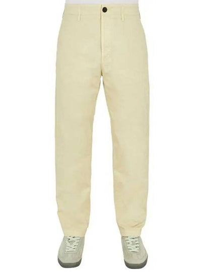 Supima Cotton Twill Straight Pants Ecru - STONE ISLAND - BALAAN 2