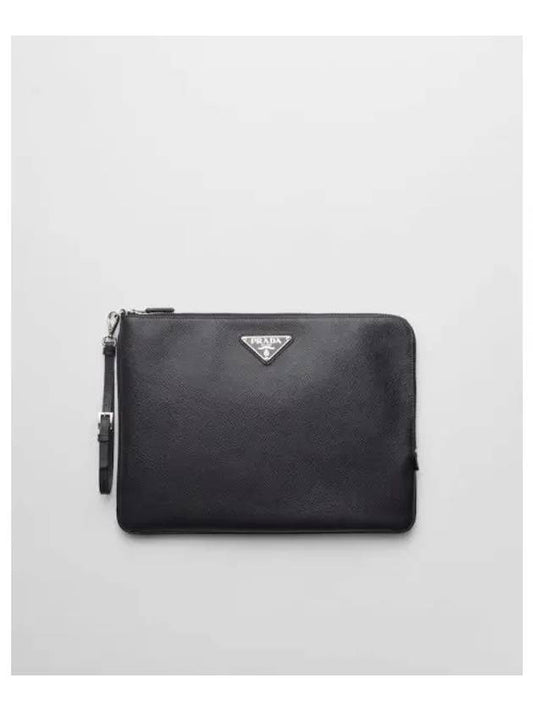 Men's Wallet 2NH0232FADF0002 P24 BLACK - PRADA - BALAAN 2