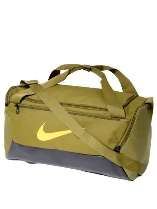 Brasilia duffel bag - NIKE - BALAAN 1