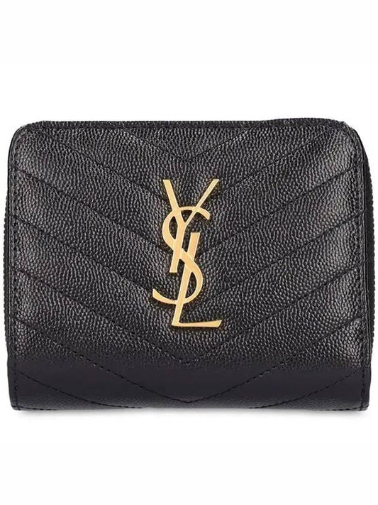 Gold Color Metal Logo Leather Snap Button Zipper Wallet Black - SAINT LAURENT - BALAAN 1