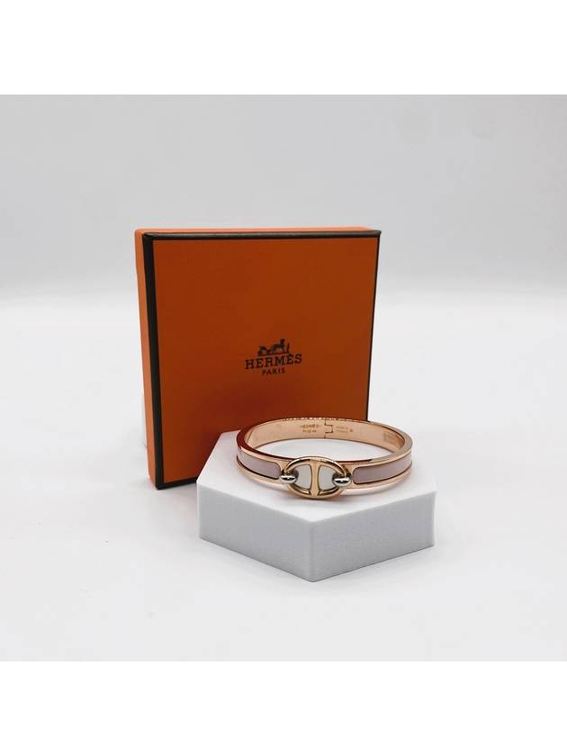 Mini Click Chaine Bracelet Rose Gold - HERMES - BALAAN 3