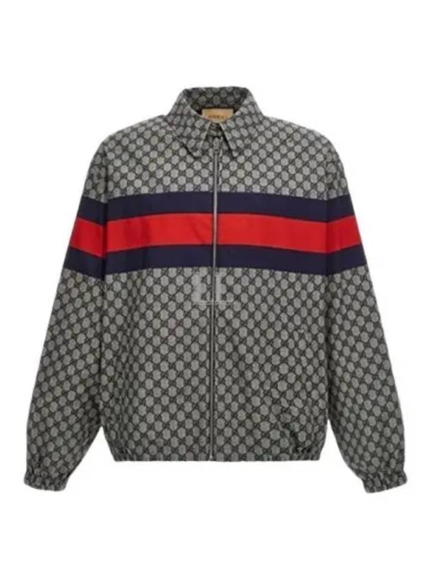 GG Print Cotton Zip-up Jacket Blue - GUCCI - BALAAN 2