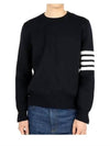 4 Bar Armband Milano Stitch Knit Top Navy - THOM BROWNE - BALAAN 4